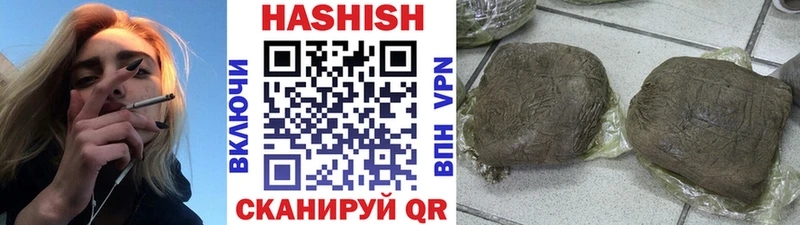 Магазин наркотиков Игра A-PVP ГАШ Каннабис Галлюциногенные грибы Метамфетамин COCAIN