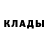 Alpha-PVP крисы CK Sherry Manning