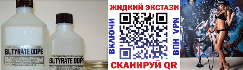 где продают   Игра  Бутират буратино 
