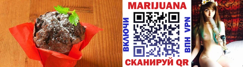 Cannafood конопля  Игра 