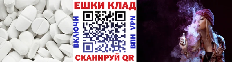 ЭКСТАЗИ MDMA  Игра 