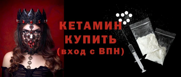 скорость mdpv Алексеевка