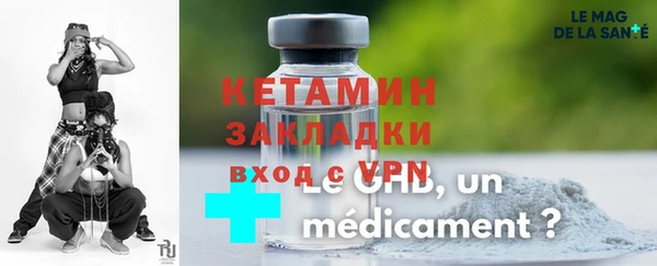 стаф Алзамай