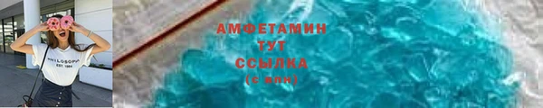 скорость mdpv Алексеевка