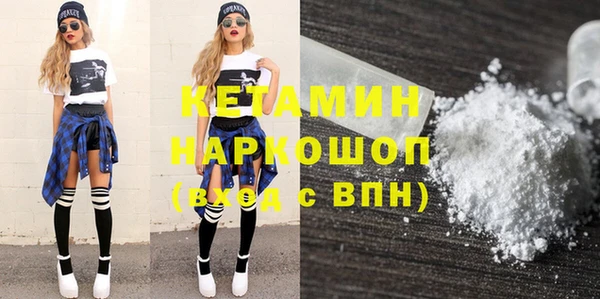 скорость mdpv Алексеевка