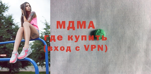 первитин Алексин