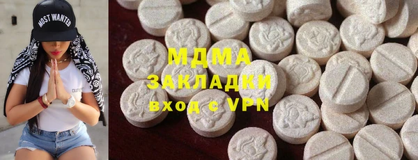 первитин Алексин