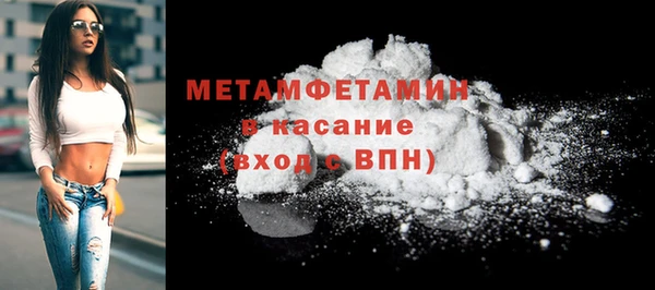 скорость mdpv Алексеевка