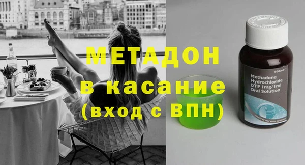 первитин Алексин