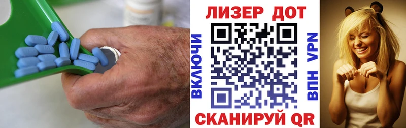 закладка  Игра  ЛСД экстази кислота 