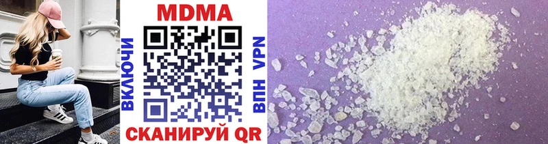 как найти наркотики  Игра  MDMA VHQ 