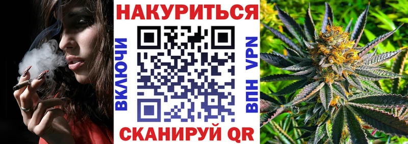 закладки  Игра  МАРИХУАНА AK-47 